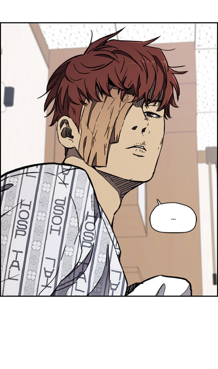 Wind Breaker Chapter 266 page 77 - Chapter 266: [Part 3] Ep.16