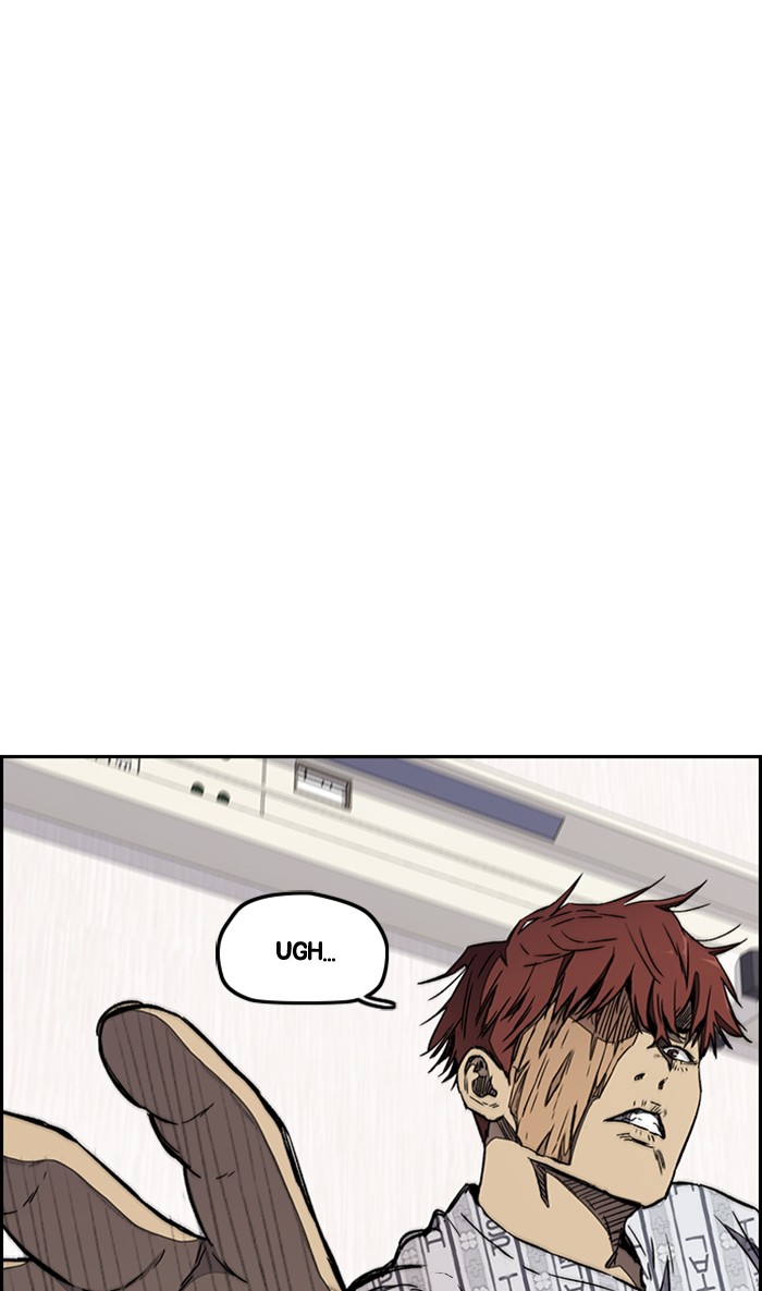 Wind Breaker Chapter 266 page 80 - Chapter 266: [Part 3] Ep.16