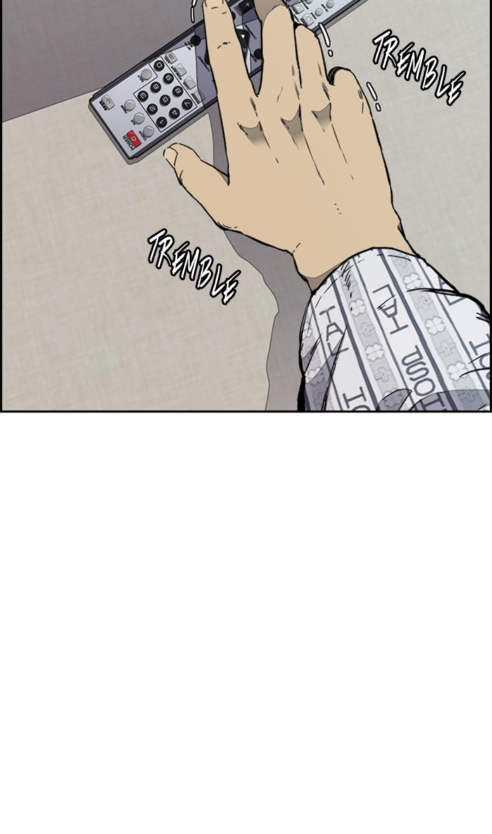 Wind Breaker Chapter 266 page 82 - Chapter 266: [Part 3] Ep.16