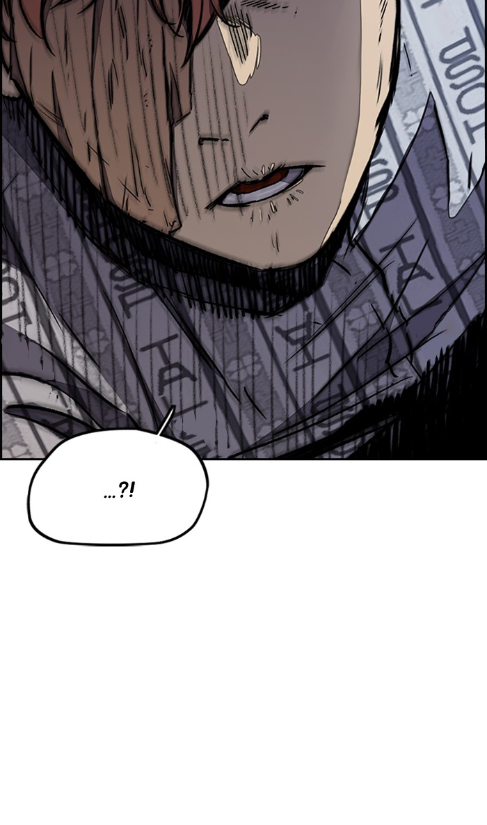 Wind Breaker Chapter 266 page 84 - Chapter 266: [Part 3] Ep.16