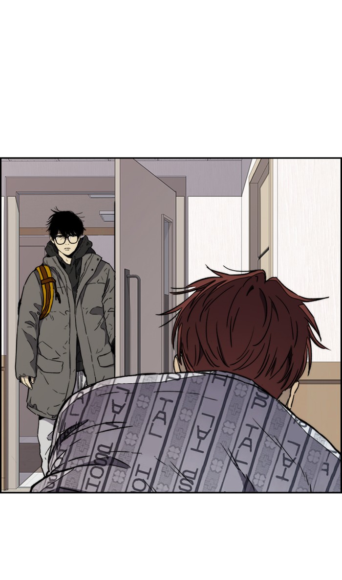 Wind Breaker Chapter 266 page 85 - Chapter 266: [Part 3] Ep.16