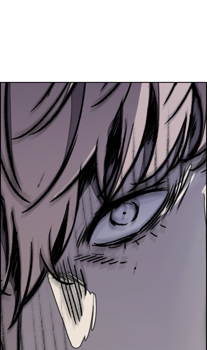 Wind Breaker Chapter 266 page 88 - Chapter 266: [Part 3] Ep.16