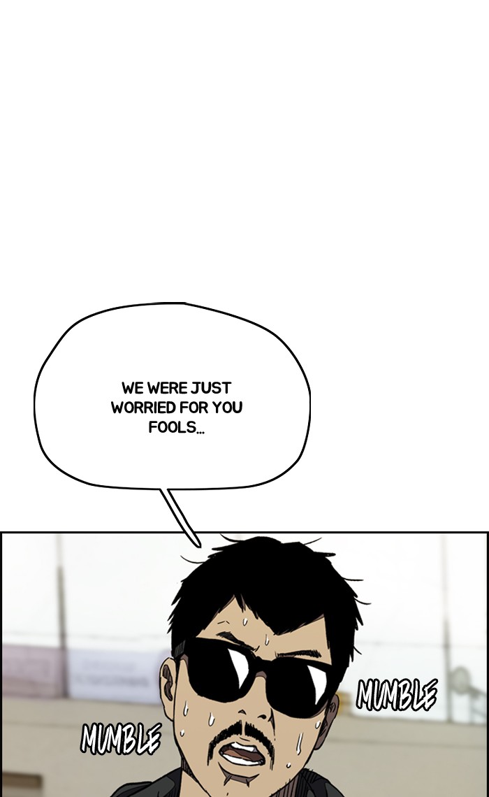 Wind Breaker Chapter 267 page 12 - Chapter 267: [Part 3] Ep.17