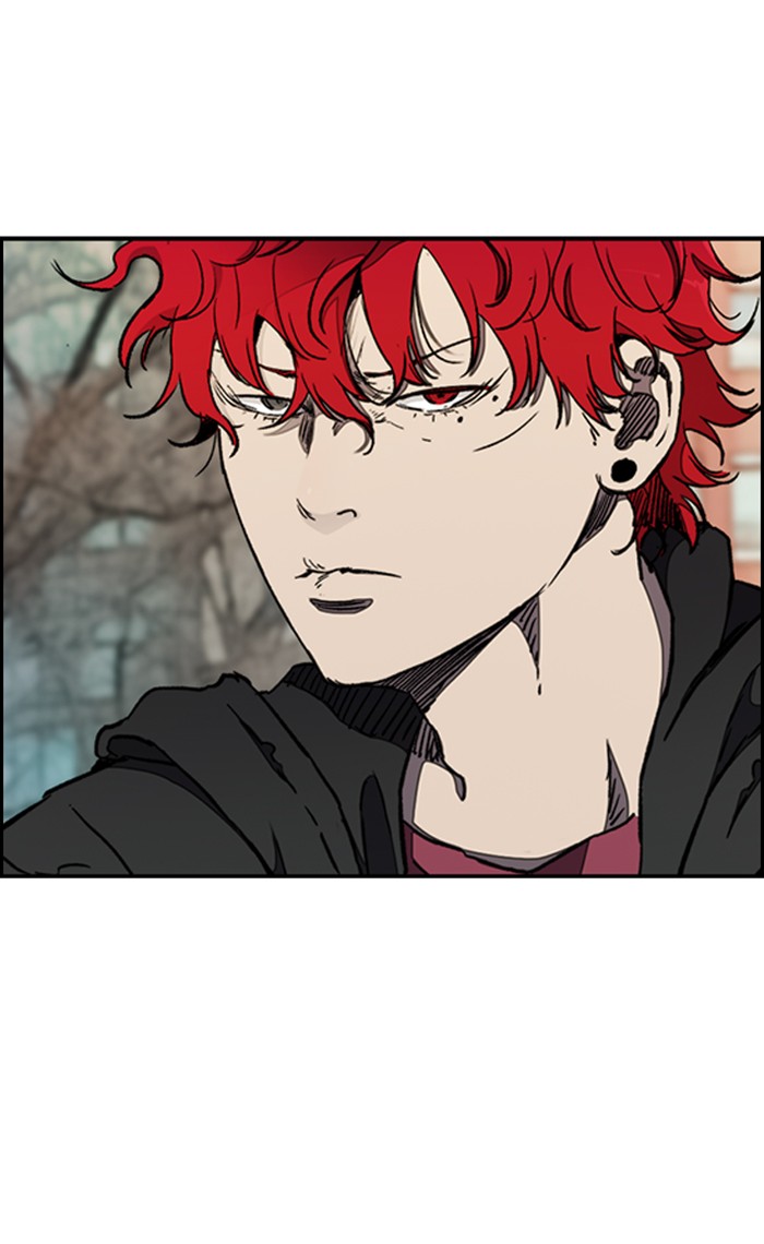 Wind Breaker Chapter 267 page 16 - Chapter 267: [Part 3] Ep.17