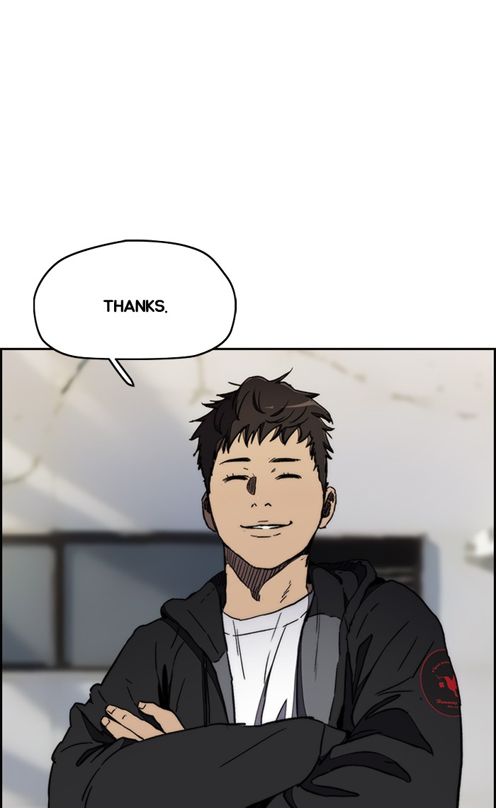 Wind Breaker Chapter 267 page 18 - Chapter 267: [Part 3] Ep.17