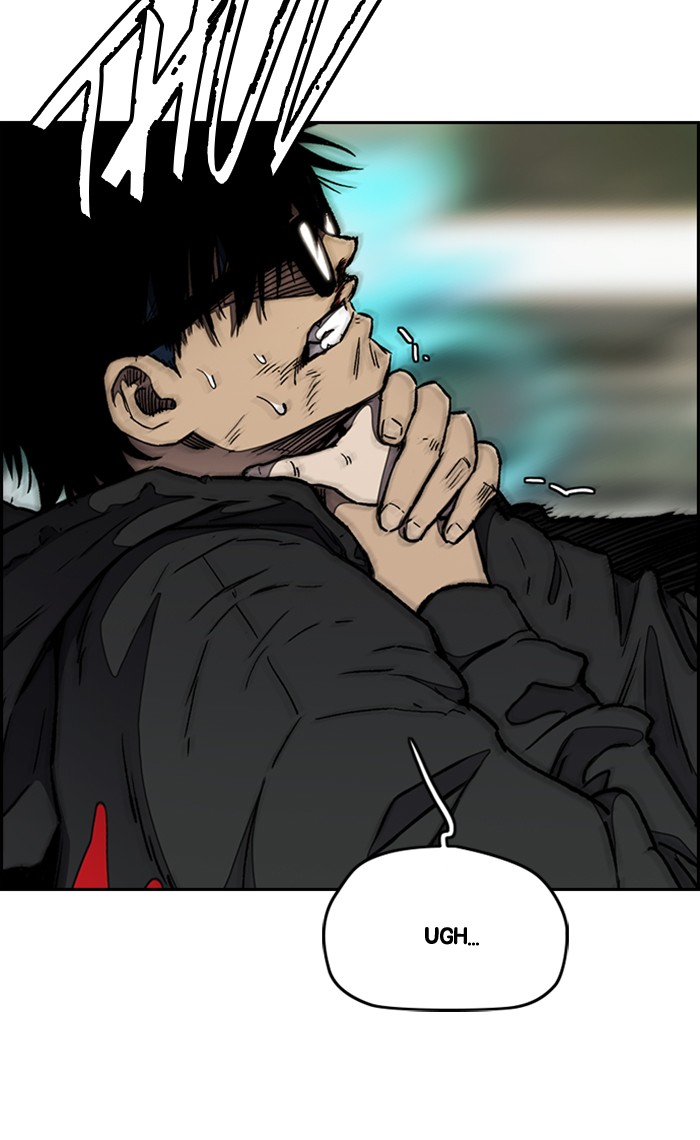 Wind Breaker Chapter 267 page 2 - Chapter 267: [Part 3] Ep.17