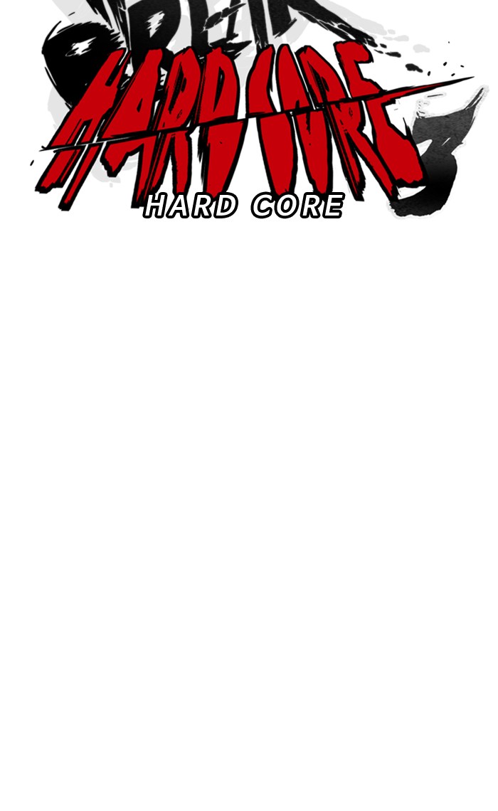 Wind Breaker Chapter 267 page 23 - Chapter 267: [Part 3] Ep.17