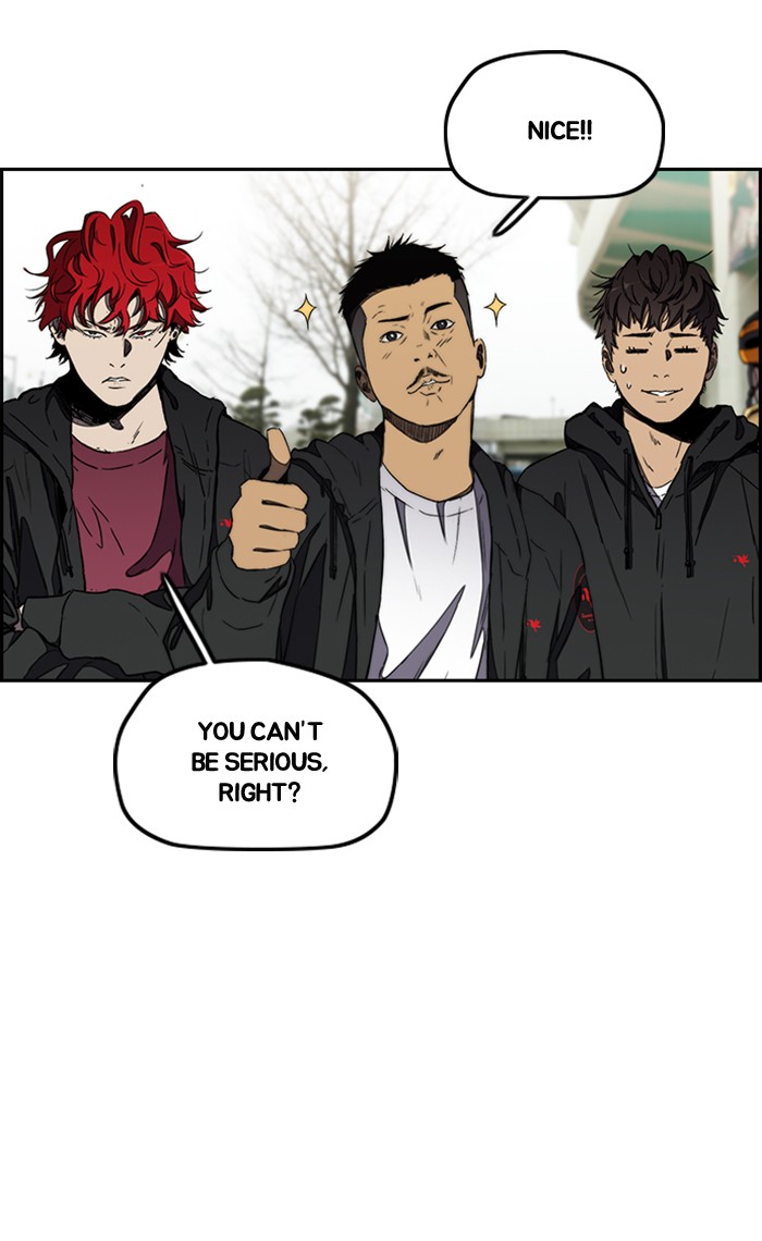 Wind Breaker Chapter 267 page 25 - Chapter 267: [Part 3] Ep.17