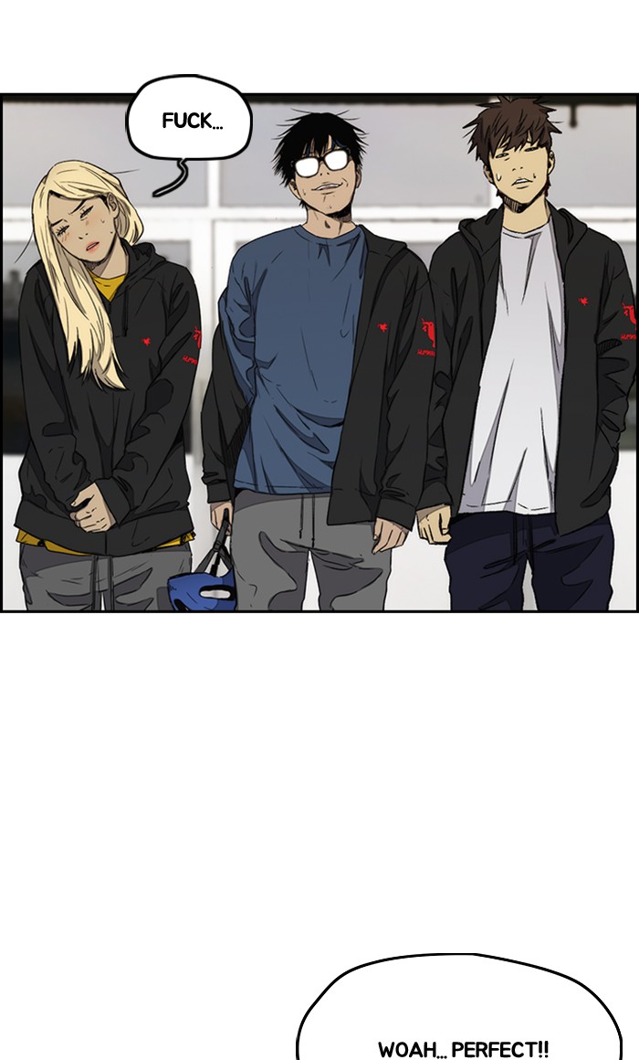 Wind Breaker Chapter 267 page 27 - Chapter 267: [Part 3] Ep.17