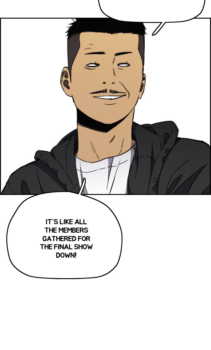 Wind Breaker Chapter 267 page 28 - Chapter 267: [Part 3] Ep.17