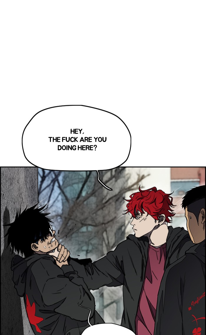 Wind Breaker Chapter 267 page 3 - Chapter 267: [Part 3] Ep.17