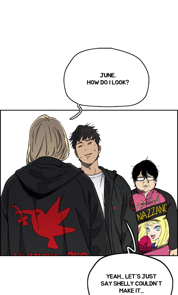 Wind Breaker Chapter 267 page 33 - Chapter 267: [Part 3] Ep.17