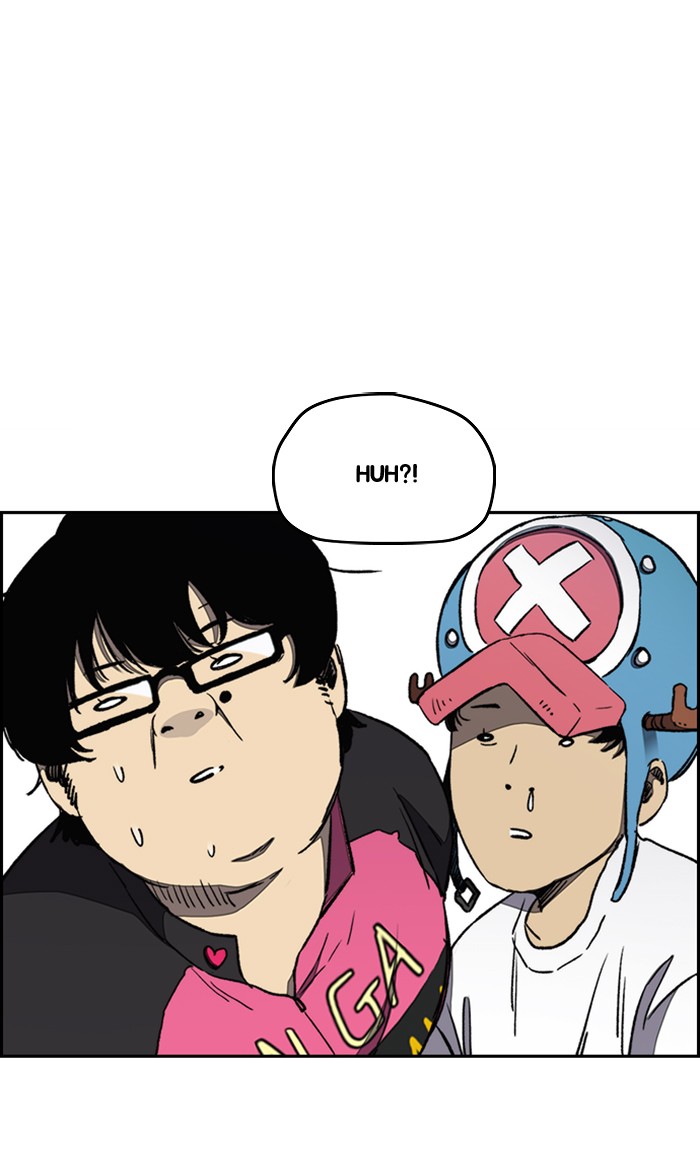 Wind Breaker Chapter 267 page 42 - Chapter 267: [Part 3] Ep.17