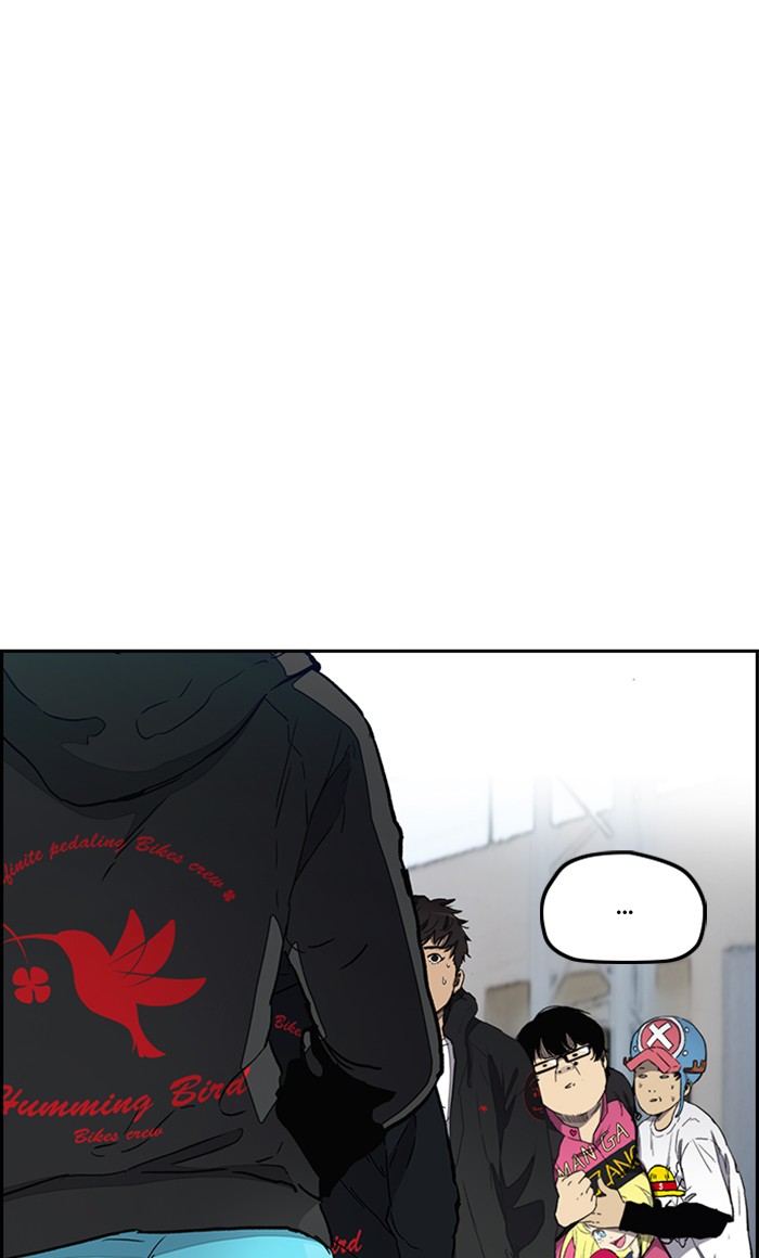 Wind Breaker Chapter 267 page 43 - Chapter 267: [Part 3] Ep.17