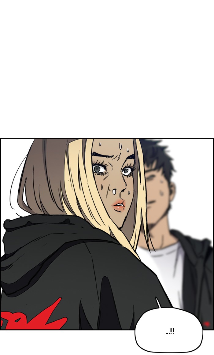 Wind Breaker Chapter 267 page 46 - Chapter 267: [Part 3] Ep.17