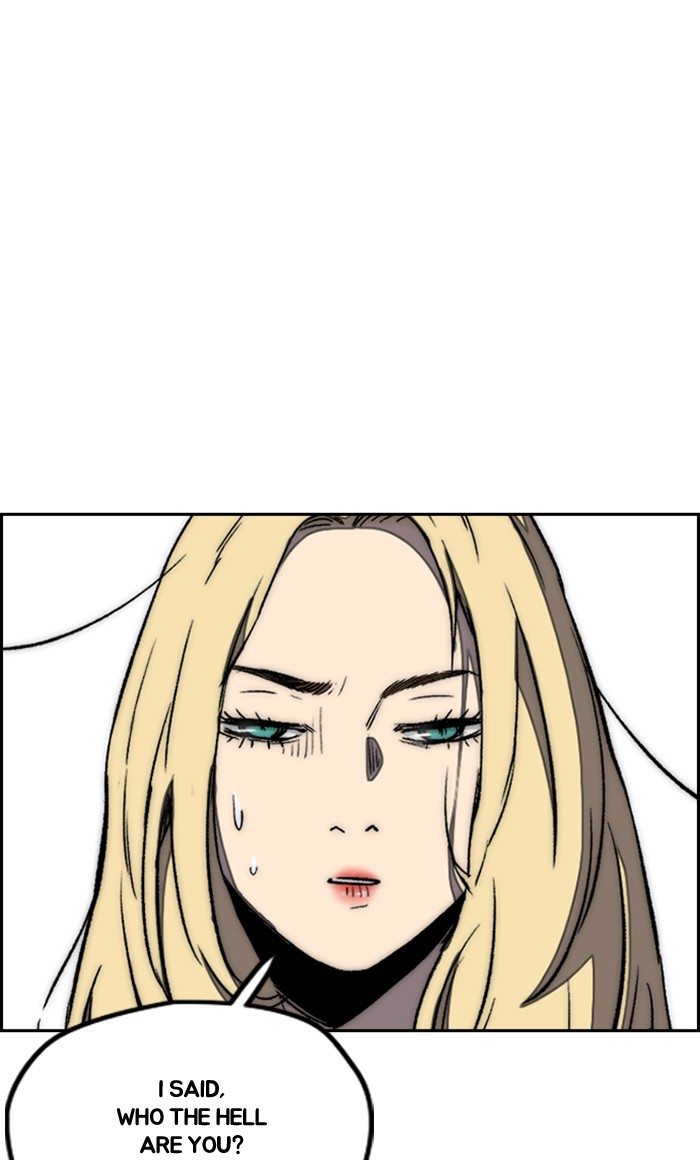 Wind Breaker Chapter 267 page 47 - Chapter 267: [Part 3] Ep.17