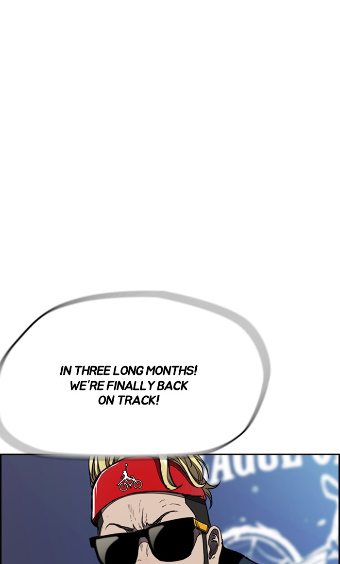 Wind Breaker Chapter 267 page 49 - Chapter 267: [Part 3] Ep.17