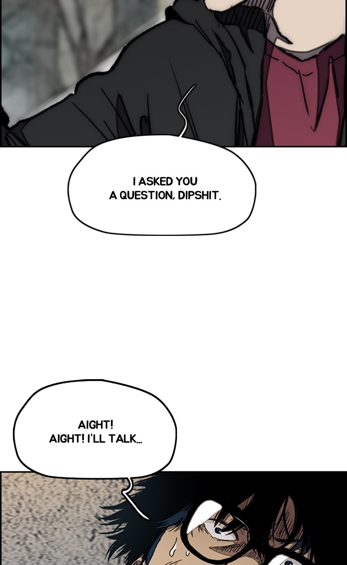 Wind Breaker Chapter 267 page 5 - Chapter 267: [Part 3] Ep.17