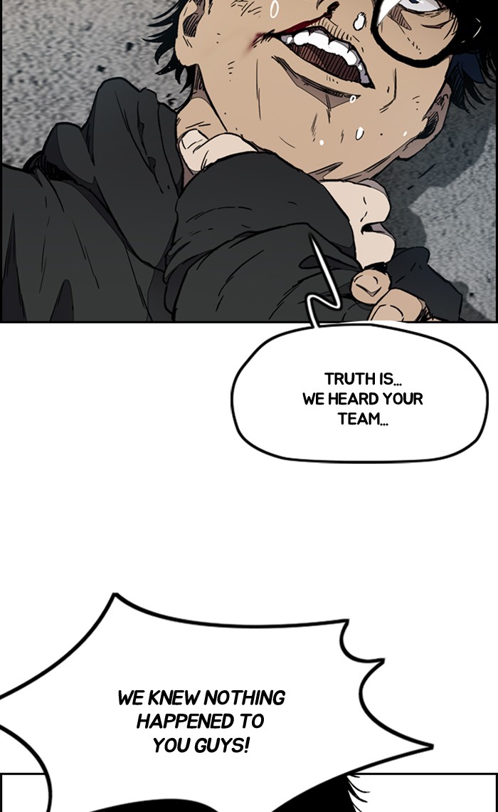 Wind Breaker Chapter 267 page 6 - Chapter 267: [Part 3] Ep.17