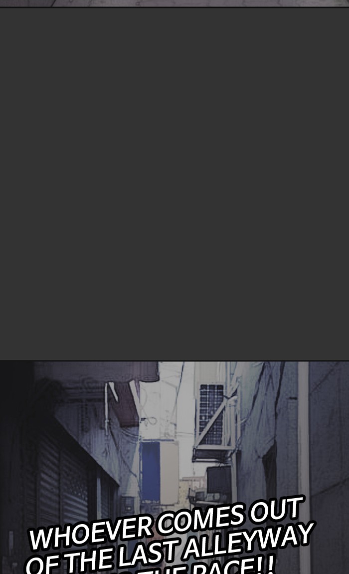 Wind Breaker Chapter 267 page 66 - Chapter 267: [Part 3] Ep.17