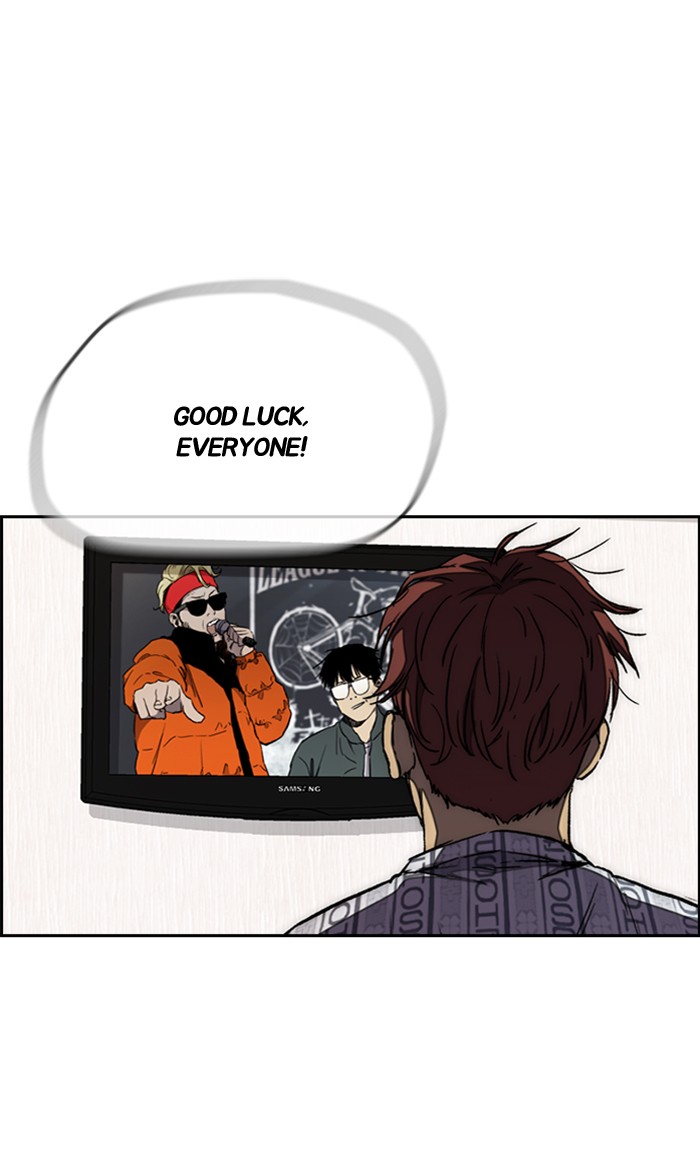 Wind Breaker Chapter 267 page 70 - Chapter 267: [Part 3] Ep.17