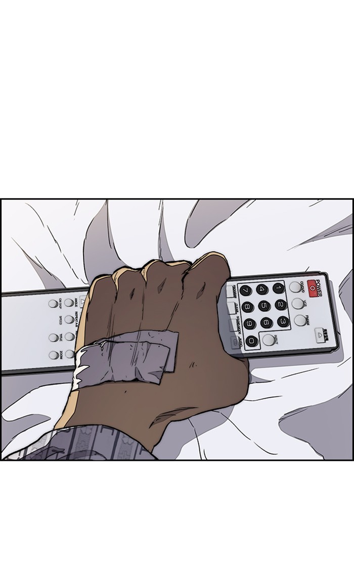 Wind Breaker Chapter 267 page 72 - Chapter 267: [Part 3] Ep.17