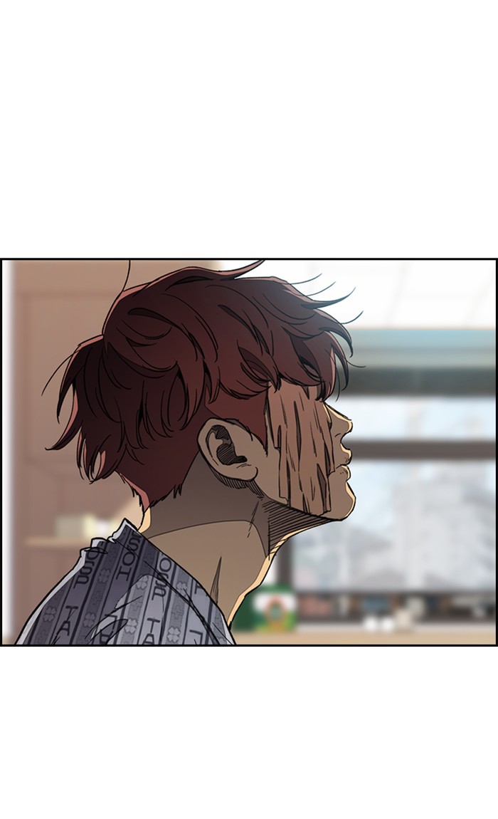 Wind Breaker Chapter 267 page 73 - Chapter 267: [Part 3] Ep.17