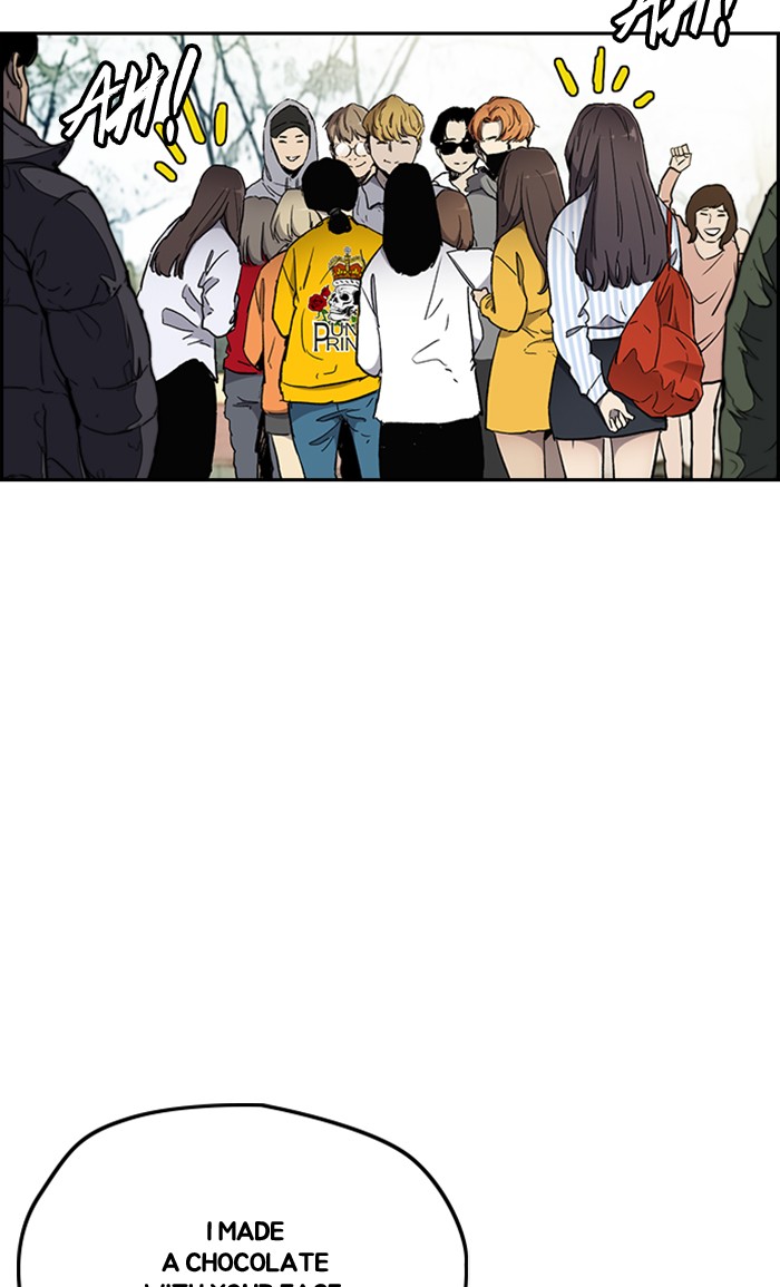 Wind Breaker Chapter 267 page 81 - Chapter 267: [Part 3] Ep.17