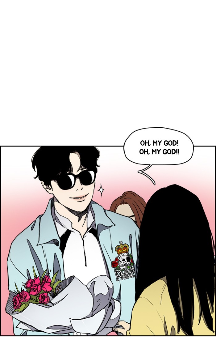 Wind Breaker Chapter 267 page 84 - Chapter 267: [Part 3] Ep.17