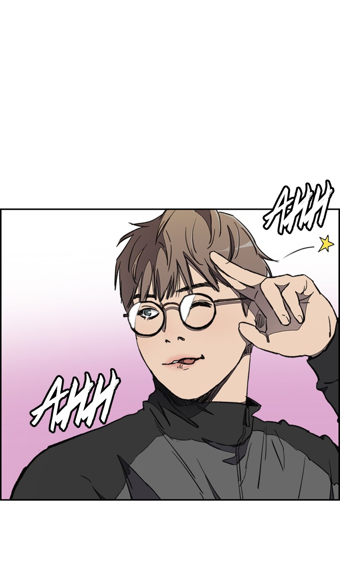 Wind Breaker Chapter 267 page 85 - Chapter 267: [Part 3] Ep.17