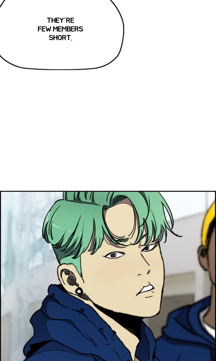 Wind Breaker Chapter 268 page 13 - Chapter 268: [Part 3] Ep.18