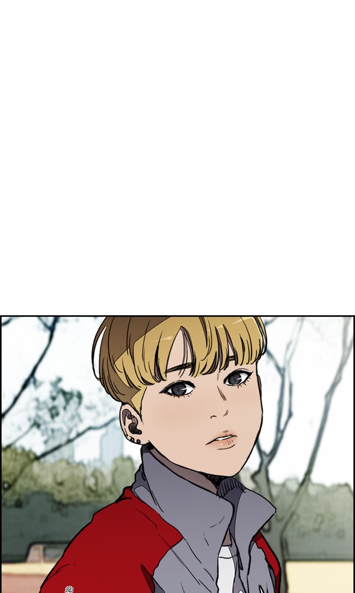 Wind Breaker Chapter 268 page 15 - Chapter 268: [Part 3] Ep.18