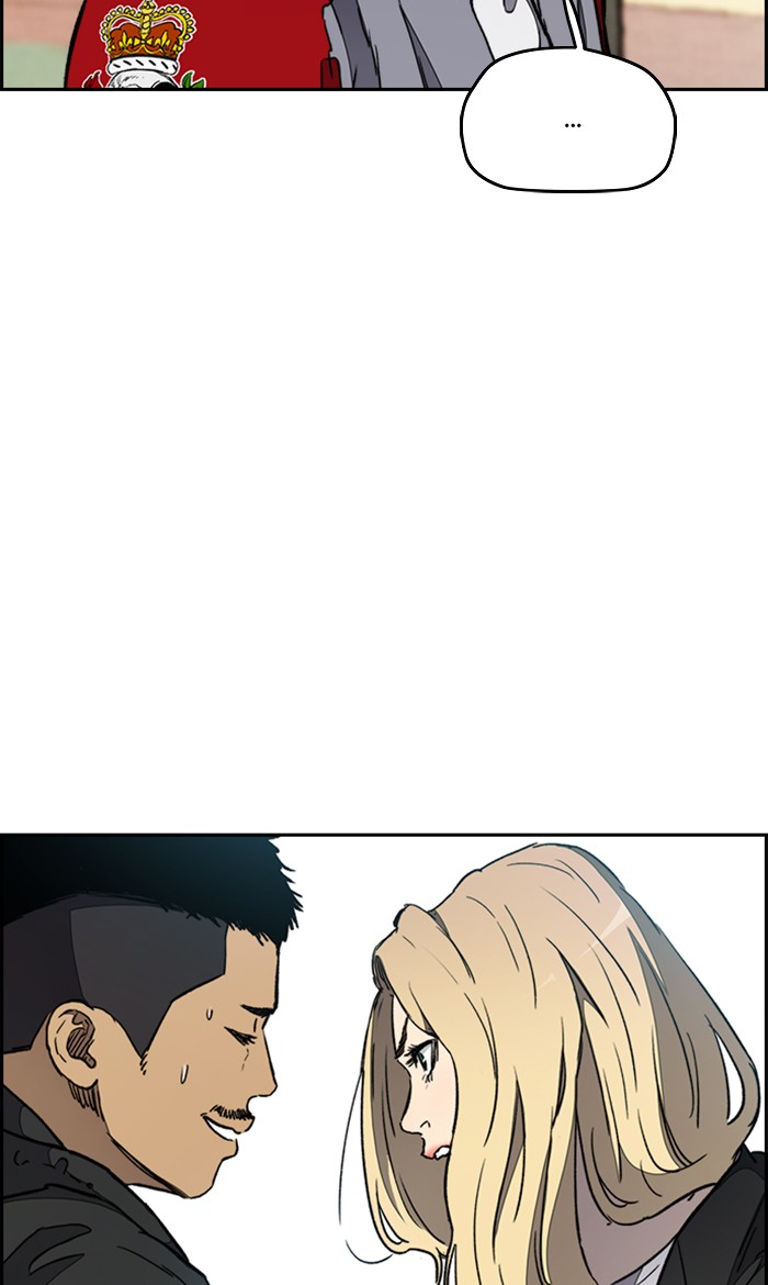 Wind Breaker Chapter 268 page 16 - Chapter 268: [Part 3] Ep.18