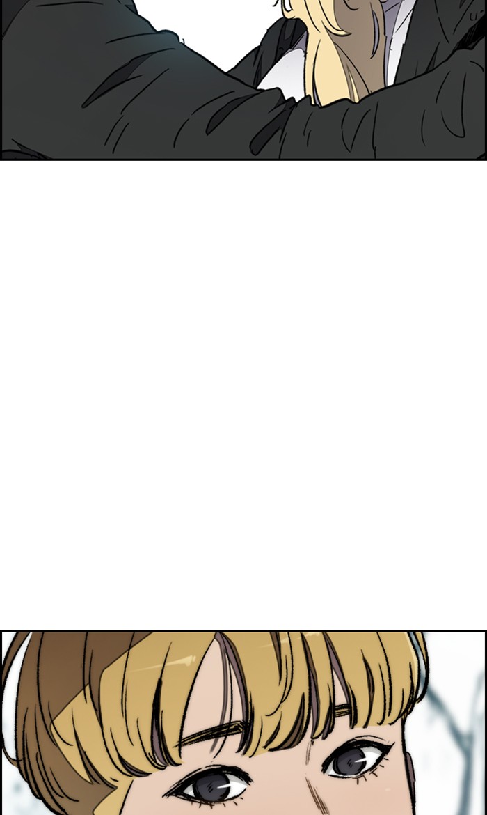 Wind Breaker Chapter 268 page 17 - Chapter 268: [Part 3] Ep.18