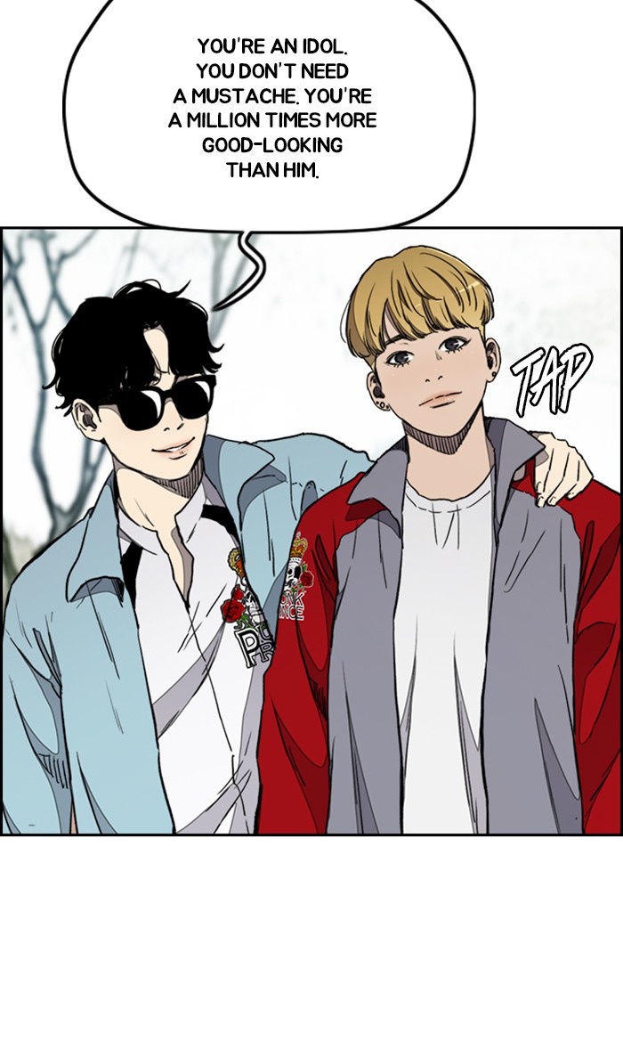 Wind Breaker Chapter 268 page 20 - Chapter 268: [Part 3] Ep.18