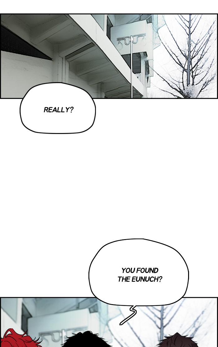 Wind Breaker Chapter 268 page 24 - Chapter 268: [Part 3] Ep.18