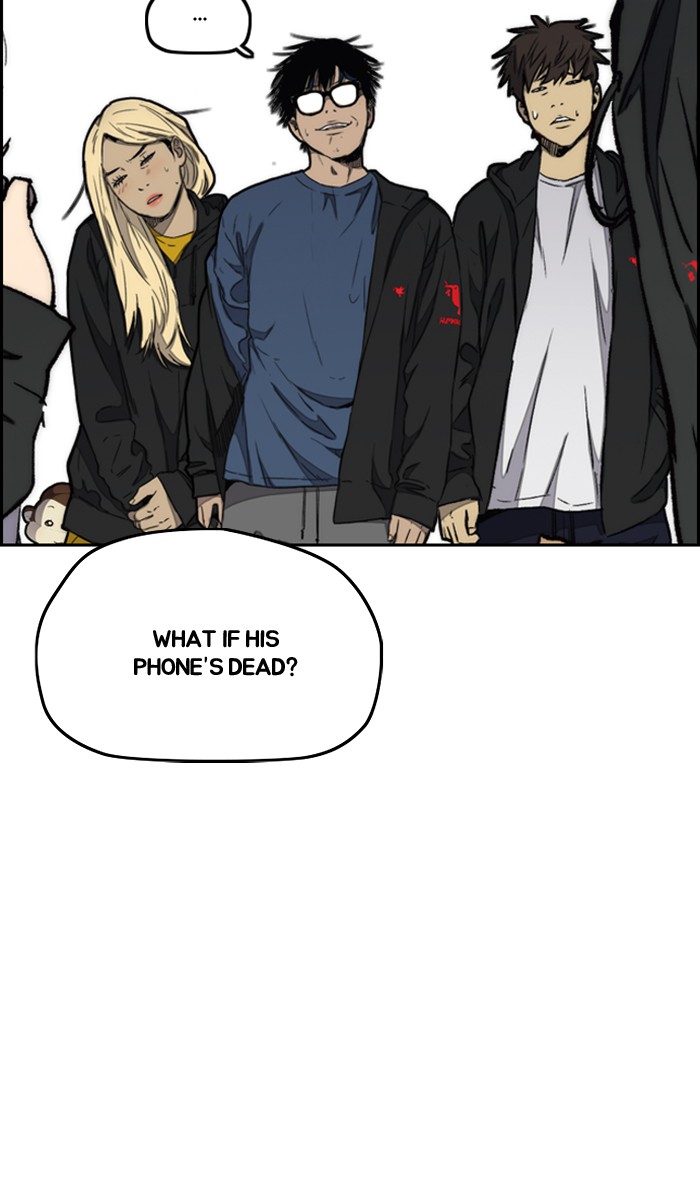 Wind Breaker Chapter 268 page 29 - Chapter 268: [Part 3] Ep.18