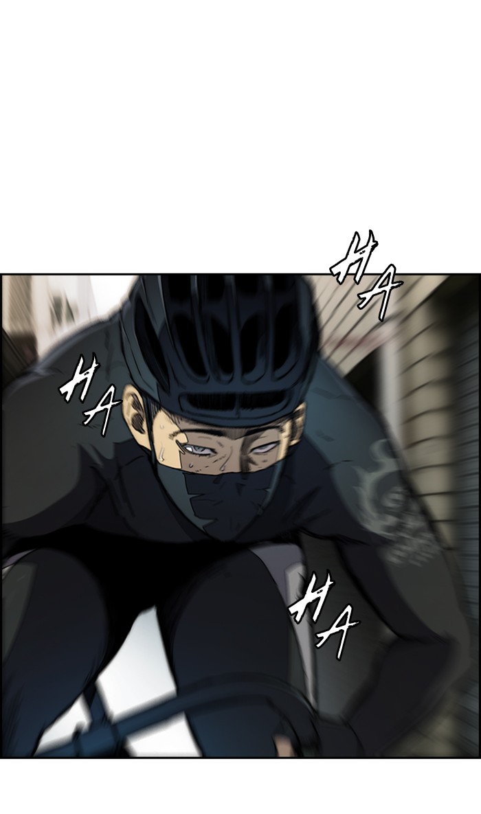 Wind Breaker Chapter 268 page 37 - Chapter 268: [Part 3] Ep.18