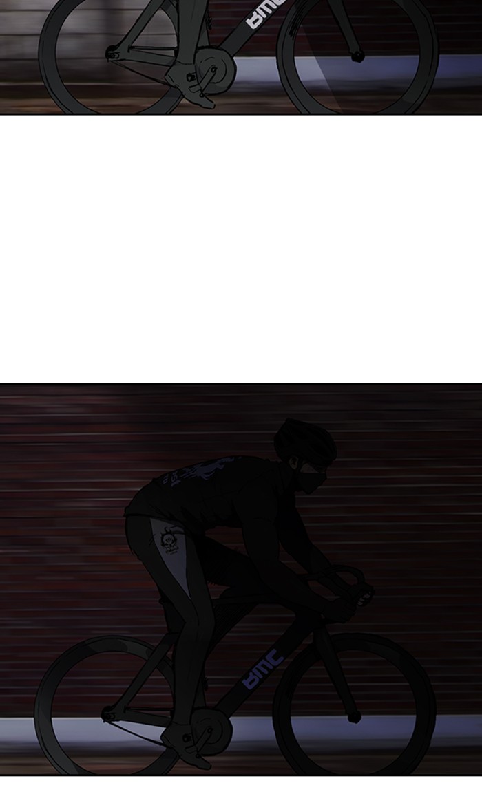 Wind Breaker Chapter 268 page 42 - Chapter 268: [Part 3] Ep.18