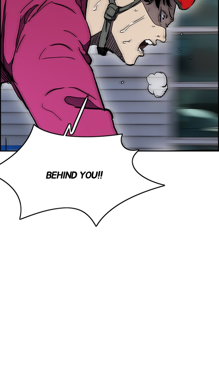 Wind Breaker Chapter 268 page 45 - Chapter 268: [Part 3] Ep.18