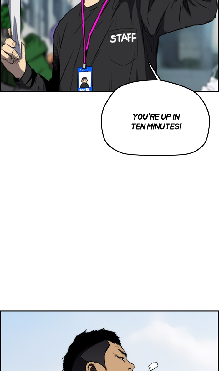 Wind Breaker Chapter 268 page 74 - Chapter 268: [Part 3] Ep.18