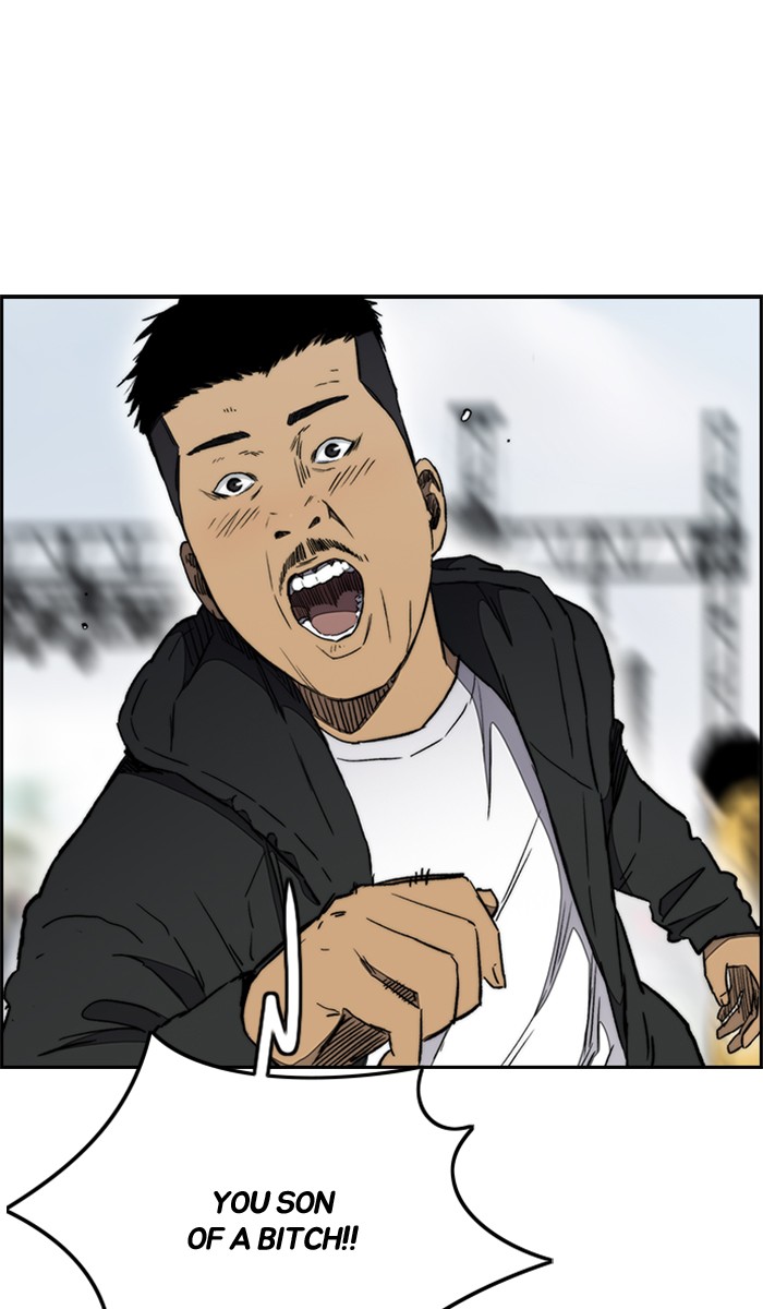 Wind Breaker Chapter 268 page 93 - Chapter 268: [Part 3] Ep.18