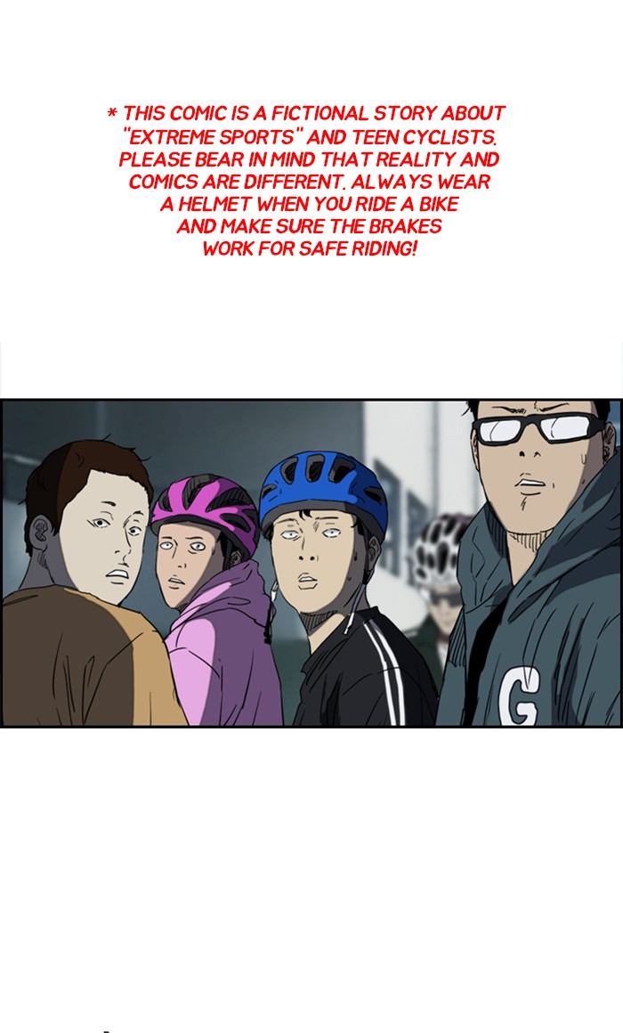Wind Breaker Chapter 269 page 1 - Chapter 269: [Part 3] Ep.19