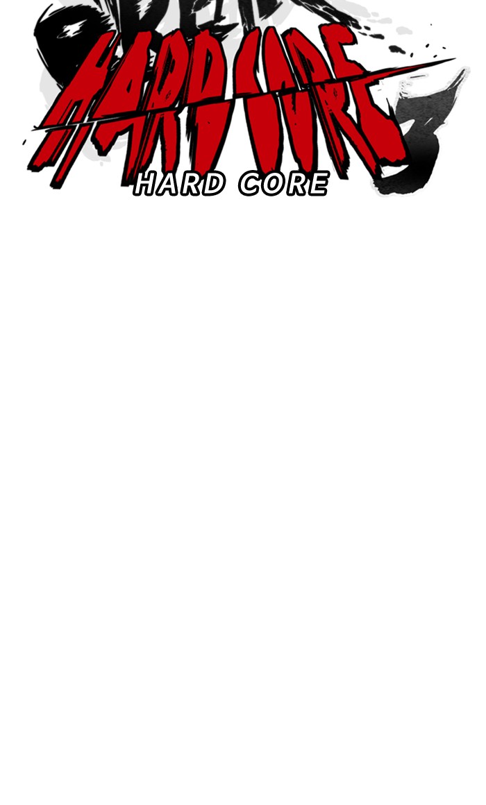 Wind Breaker Chapter 269 page 11 - Chapter 269: [Part 3] Ep.19