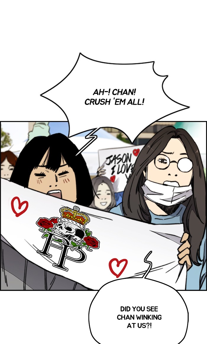 Wind Breaker Chapter 269 page 19 - Chapter 269: [Part 3] Ep.19