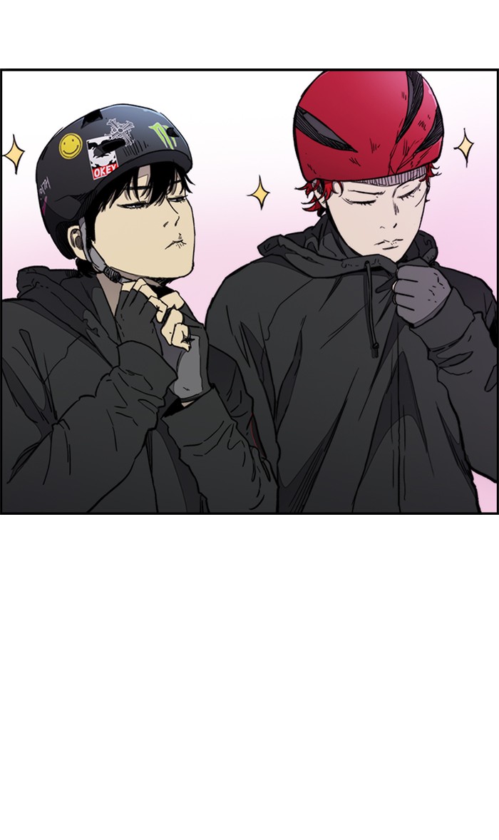 Wind Breaker Chapter 269 page 24 - Chapter 269: [Part 3] Ep.19