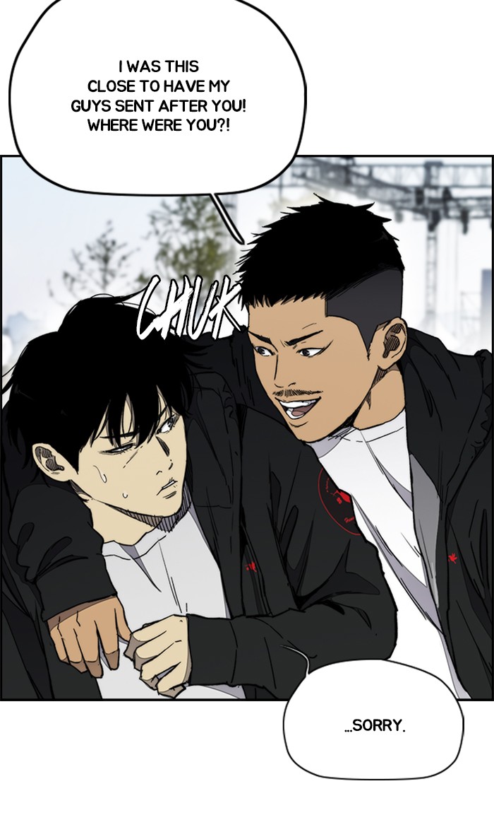 Wind Breaker Chapter 269 page 3 - Chapter 269: [Part 3] Ep.19