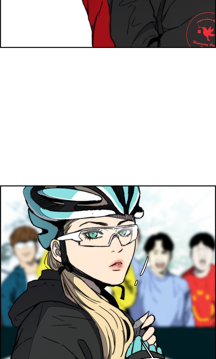 Wind Breaker Chapter 269 page 34 - Chapter 269: [Part 3] Ep.19
