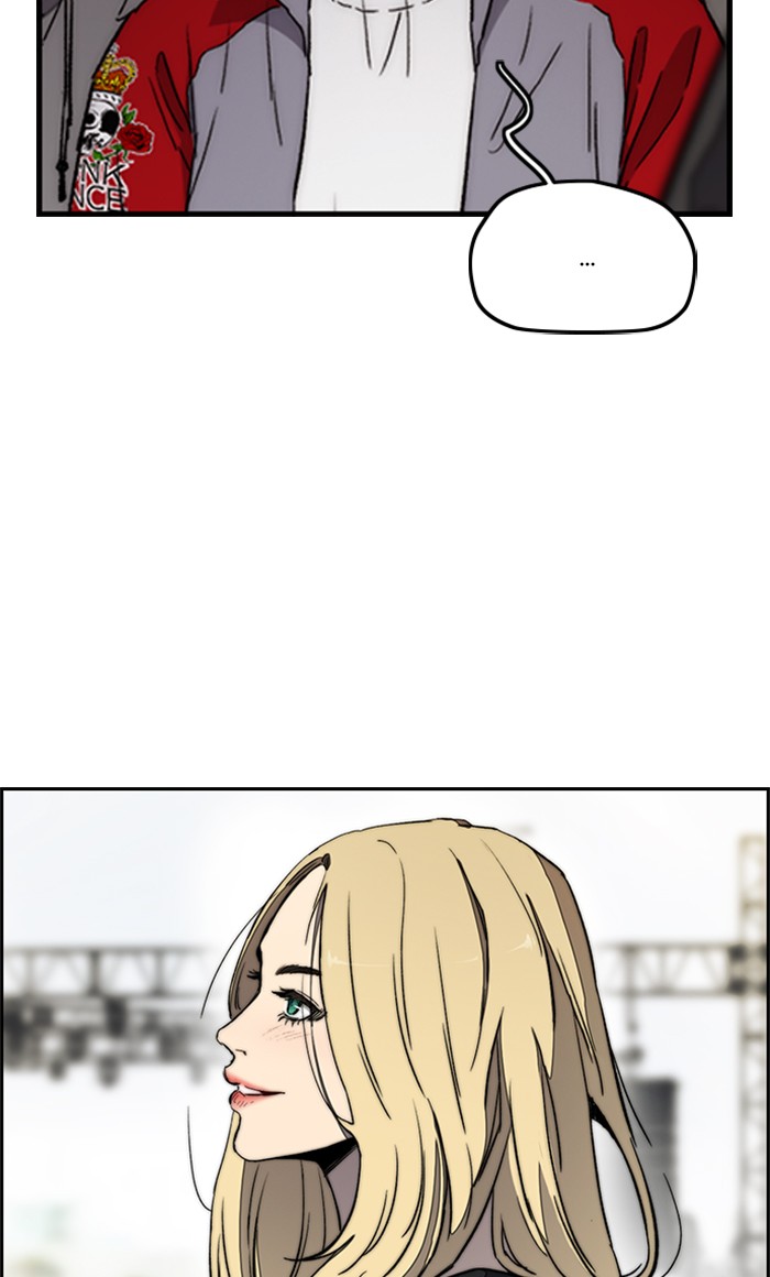 Wind Breaker Chapter 269 page 6 - Chapter 269: [Part 3] Ep.19