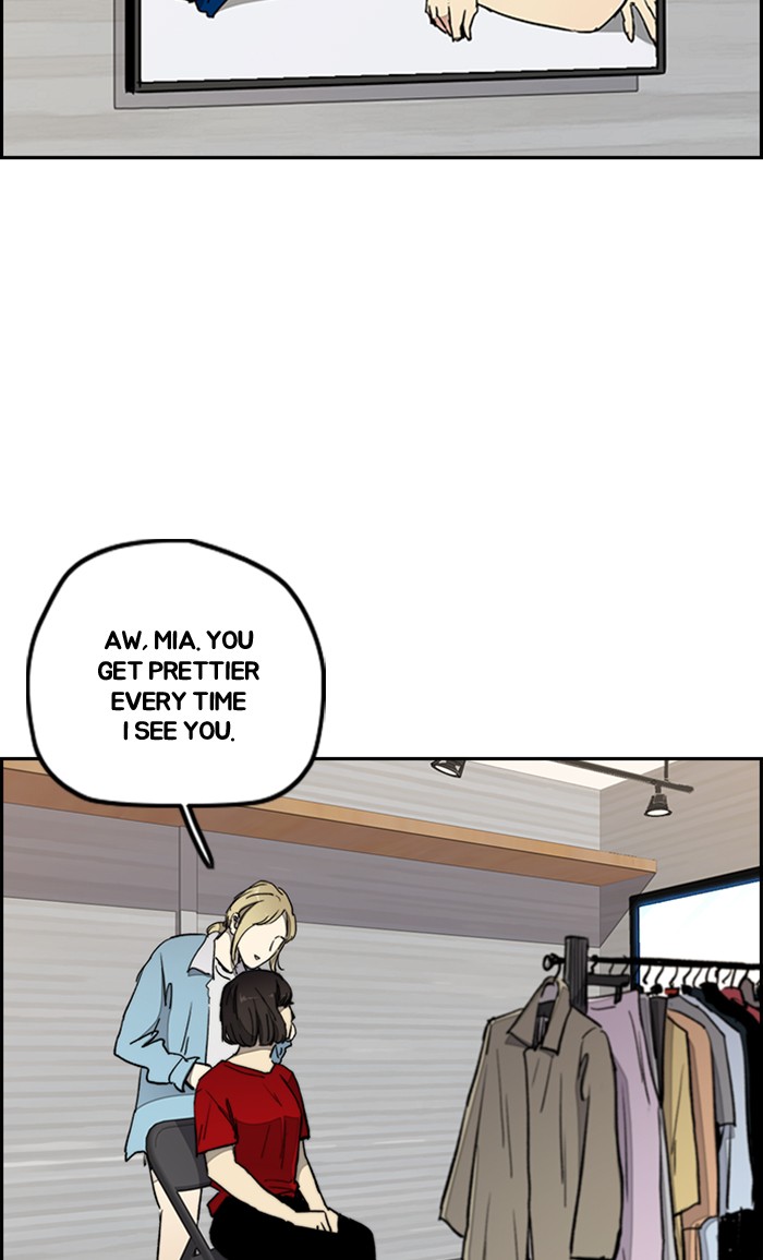 Wind Breaker Chapter 269 page 79 - Chapter 269: [Part 3] Ep.19